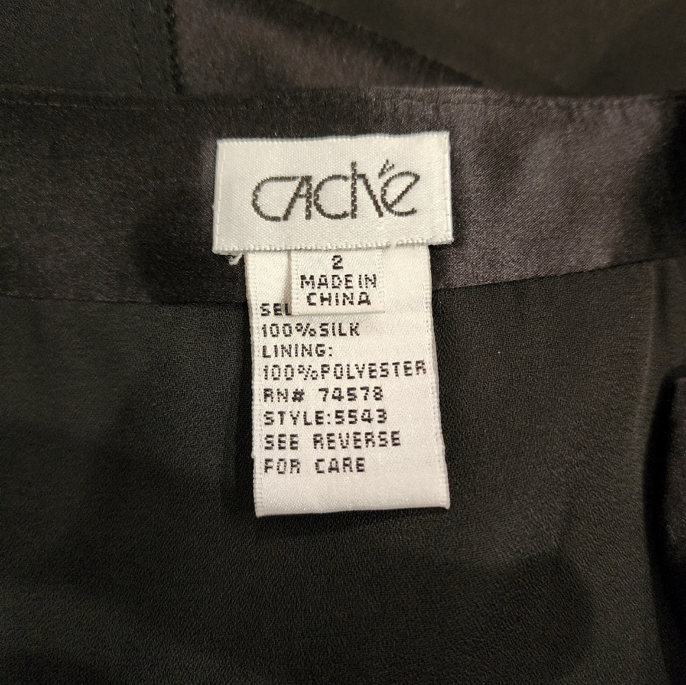 Cache Silk Stripe Skirt Size 2 - image 4